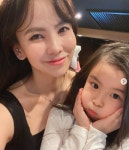 레이먼킴♥︎ 김지우 8세 딸, 다리길이가 어마어마..혹시 근수저?