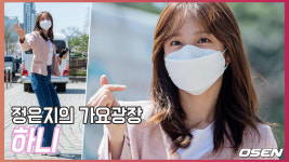 하니(Hani),봄날의 벚꽃처럼 [O! STAR]