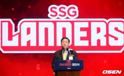 [사진]KBO 정지택 총재, SSG 랜더스 창단을 축하합니다