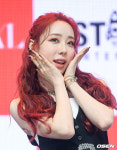 [사진]우주소녀 연정이 꽃이 피었습니다