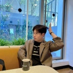 피오라 쓰고 남친짤이라 읽는다..표지훈, 브르르 프렌즈 대기 중 찰칵