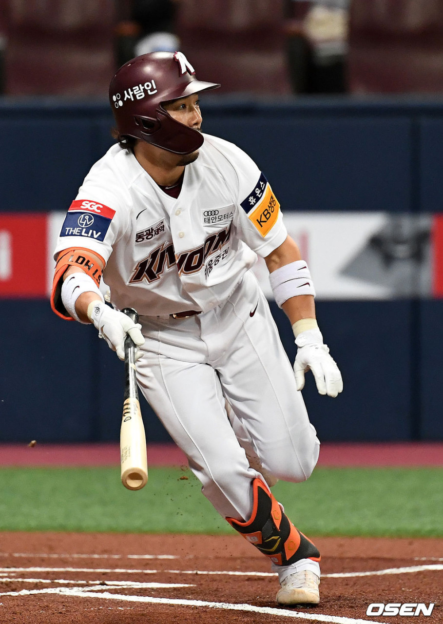 2025년 SOL KBO 리그, 삼성 라이온즈가 키움 히어로즈에 대승하며 열기 폭발!