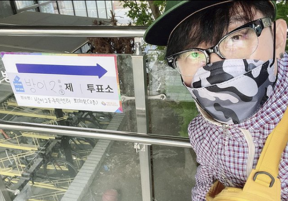 이승환, 대통령 선거 사전투표 참여! 인증 사진 공개로 관심 집중