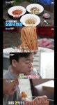 ‘골목식당’ 백종원, 포모도로 파스타에 극찬 “이탈리아에서 먹은 향→완벽해”