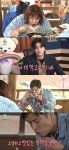 나혼산 김민경, 짝사랑男 송병철과 백허그.. 문순떡X파채 짜장면 신박한 먹방 [종합]