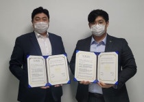 ㈜팔공인터내셔널-영일행정사합동사무소, ‘학교폭력 전문 대응 사업 협력’ 업무 협약