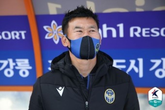 인천 조성환 감독, 