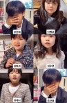 父이동국 설수대, 재시 이어 연예인 체질? 펜트2 명장면 완벽 연기