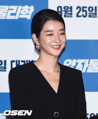 [단독] '논란 4연타' 서예지, '여배우의 꽃' 화장품 광고부터 손절…사면초가 (종합)