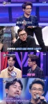 ‘너목보8’ 안재욱, 실력자 찾기 성공→97년생 싱송라 신경우와 듀엣 (종합)