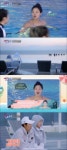 언니들X팀킴, ‘BTS’부터 ‘롤린’까지→완벽한 강릉여행기 (‘노는언니’)[종합]