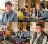 백일섭, 천하의 성동일마저 눈치 보게 하는 아버지 ‘깜짝 가정방문’(‘어쩌다 가족’)