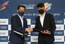 CJ로지스틱스레이싱, ㈜팩트코리아와 아트워크 협약