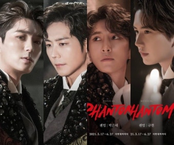 ‘팬텀’ 전동석, 코로나19 확진으로 조기하차→규현·카이·박은태로 캐스팅 변경[종합]