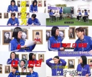 홍진경, 안철수와 생물 수업→황당무계 오답 퍼레이드..반항아 변신(공부왕찐천재)