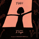 (여자)아이들 우기, 13일 첫 솔로 디싱 ‘A page’ 글로벌 발매 [공식]
