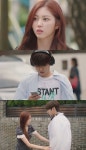 어쩌다 가족 권은빈-신원호, 싸늘하게 식어버린 애정전선…썸 불발 위기