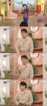 이건우 유산슬 합정역 5번 출구, 정당 느낌 피하려 했다 (굿모닝대한민국라이브)