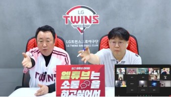 '트레이드 후회 No' 차명석 단장, 