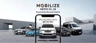 월 70~80만원대로 전기차부터 캠핑카까지, 르노삼성 구독 서비스 ‘모빌라이즈’ 런칭