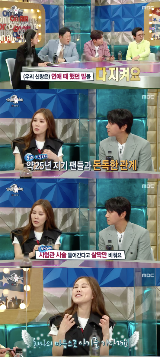 강북구청, 아나운서 채용 면접 아이돌 노래 춤추기 사과