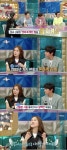 ‘라스’ 채리나 “환불원정대 섭외 거절(ft.싼 티)→시험관 열심히 준비중” (‘라스’)[어저께TV]