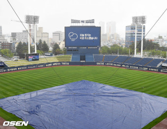 KBO, 창원 NC파크 경기 안전 점검으로 두산 vs NC 경기 취소 및 추후 재편성 예정