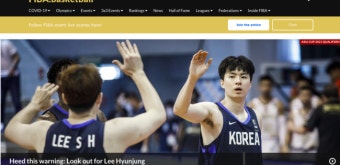 ‘한국농구 차세대 에이스’ 이현중, FIBA에서 주목한다