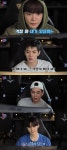 뉴이스트, PC방 315% 즐기는 찐친 케미 보라고 해도 안 봐 (러브 스토리)