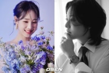 [단독] 긱스 루이♥유성은, 7월 결혼 청첩장 입수 곁에 있을 때 가장 나다워
