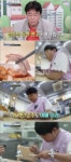 ‘백종원이 인정한 미식가’ 이종혁子 준수, “일산 아귀찜, 쫄깃쫄깃 맛있어(ft.재방문)” (골목식당)[종합]