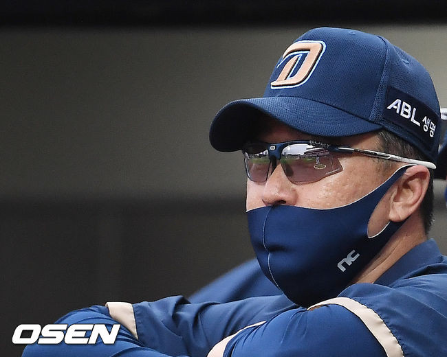 리버풀 감독 아르네 슬롯, 심판에 욕설과 비난 퍼붓고 출전 정지와 벌금 징계 받아