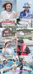 “진도 대통령 송가인이 전한 #전복 #중학교동창 #결혼(ft.부모님) (‘랜선장터’) [종합]