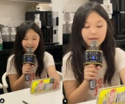 엄태웅♥︎윤혜진 딸 지온, 누가 엄정화 조카 아니랄까봐..고모 쏙 빼닮은 끼