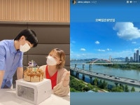 악뮤 찬혁, 26살에 한강뷰 집주인이라니…동생 수현도 칭찬 뷰맛집