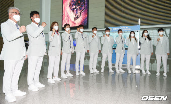 [사진]출국 전 파이팅을 외치는 양궁 국가대표팀