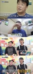 ‘골목식당’ 고기국숫집, 백종원도 놀란 만점 청결 “요리 완성도 높지만… 글쎄?”[어저께TV]