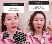 오뚜기 3세 함연지, 영어 조기교육도 쿨하게 고백 영어유치원 다녀