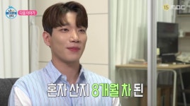 男 한예슬 나혼산 출격…김경남, 나 혼자 산다 출연 [Oh!쎈 예고]