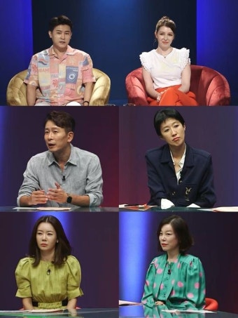 '범죄도시' 러시아 출신 고미호, 남편 말에 “완전히 X소리”(애로부부)