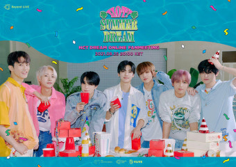 NCT DREAM, 25일 데뷔 5주년 기념 온라인 팬미팅 개최 [공식]