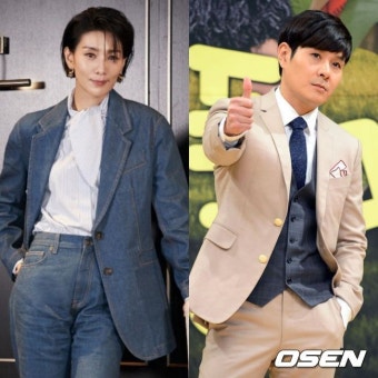 김서형·이민우 결혼한다고?…'이은성︎' 서태지 
