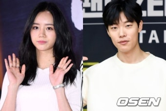 혜리 애인, 박보검 아닌 ︎류준열→남태현 장재인 '양다리논란' 후 공식[Oh!타임머신]