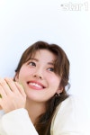남지현, 서강대 심리학과 졸업 