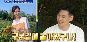 구본길, 개인전 탈락 후 ︎아내 