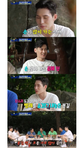 '노는브로2' 김준호, 구본길 '코골이' 폭로→