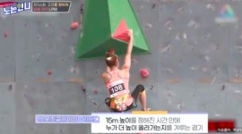 노는 김자인 “클라이밍 1세대 선배들? 건물 외벽 청소로 부업”‥교과서급 암벽자세보니 [Oh!쎈 종합]