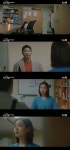 슬의생2 신현빈, 유연석에 父 가정폭력범.. 집이 아니라 지옥이었다 고백 [어저께TV]