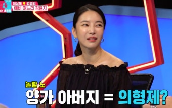 엘라의 탄생, 김윤지와 최우성의 결혼 3주년 축하 소식!