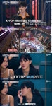스우파 아이키, 안무 실수 연발...머리가 하얘졌다→이채연, 첫 승리에 눈물 [어저께TV]